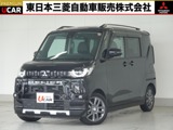 デリカミニ660 G プレミアムオリジナル9型ナビ　ETC　ドラレコ