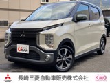 eKクロス660 G プレミアム当社元社用車・CD・デジタルルームミラー