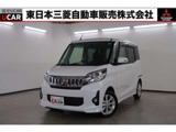 eKスペース660 カスタム G禁煙車　メモリーナビ　バックカメラ
