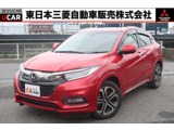 ヴェゼル1.5 ハイブリッド Z ホンダセンシング2WD 5名 禁煙 車検整備付 純正Gathersナビ