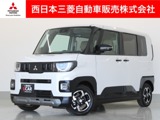 デリカミニ660 T プレミアム9インチナビ　マイパイロット