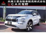 アウトランダーPHEV 2.4 P 4WD電動パノラマサンルーフ　スマホ連携ナビ