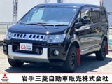 デリカD：52.2 D パワーパッケージ ディーゼルターボ 4WD
