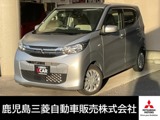 eKワゴン660 G純正9型ナビ/全周囲カメラ/フルセグTV/先進