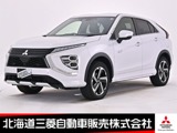 エクリプスクロスPHEV 2.4 P 4WD純正スマホ連携ナビ マルチアラウンドモニ