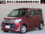 ステラ660 カスタムR スマートアシスト 4WD禁煙車 バックカメラ 衝突軽減ブレーキ