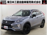 エクリプスクロス1.5 ブラック エディション 4WDワンオーナー　ナビ　バックカメラ　ETC