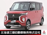 eKクロススペース660 T プレミアム 4WD9型ナビ 両側パワスラ デジタルミラー ETC