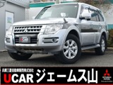 パジェロ3.2 ロング エクシード ディーゼルターボ 4WDMMCS純正メモリーナビゲーション