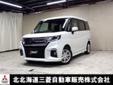 デリカD：21.2 ハイブリッド MZ 全方位カメラ付ナビパッケージ 4WD
