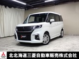 デリカD：21.2 ハイブリッド MZ 全方位カメラ付ナビパッケージ 4WD