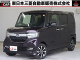 N-BOXカスタム 660 G EX ホンダセンシング禁煙車ナビバックカメラ車両状態評価書4.5