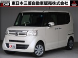 N-BOX660 G Lパッケージ2WD禁煙車ナビバックカメラ両側スライド助