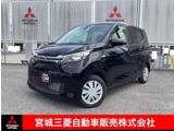 eKワゴン660 M衝突被害軽減ブレーキ　キーレスエントリー