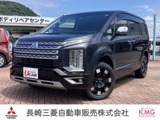 デリカD：52.2 P ディーゼルターボ 4WDメモリーナビ・全周囲カメラ・クルーズコン