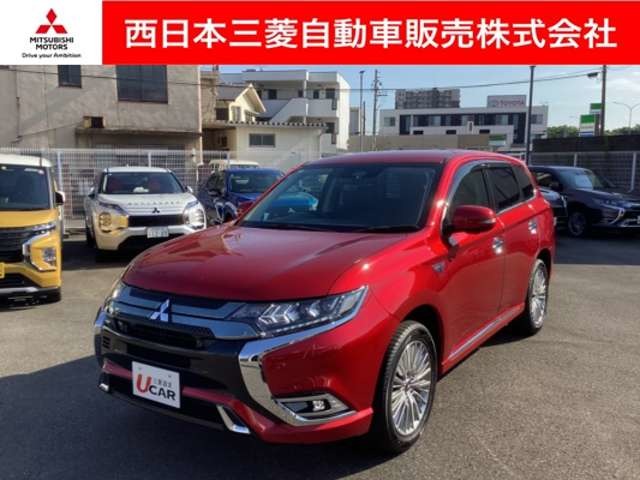 アウトランダーPHEV 2.4 G 4WD ナビ/全周囲カメラ/ETC/タイヤ4本新品(愛知県)の中古車詳細｜三菱の中古車販売 M・Cネット