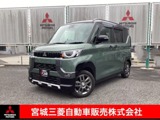 デリカミニ660 T プレミアム 4WD衝突被害軽減ブレーキ　ナビゲーション