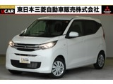 eKワゴン660 M三菱認定3年保証