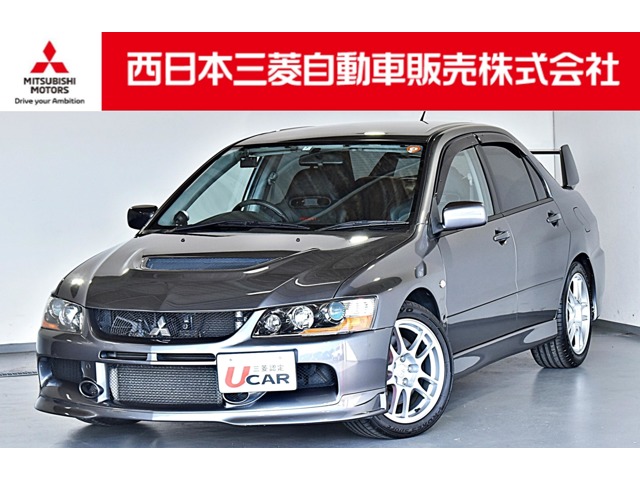 ランサーエボリューション 2.0 GSR IX MR 4WD エンジン/クラッチ