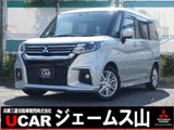 デリカD：21.2 ハイブリッド MZ 全方位カメラパッケージパナソニック製8インチナビゲーション