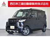 デリカミニ660 T 4WD弊社社有車 Mナビ TV Bカメラ 左パワスラ