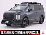デリカD：52.2 シャモニー 電動サイドステップ装着車 ディーゼルターボ 4WD11型ナビ 純正エンジンスターター 後席モニ