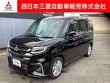 デリカD：21.2 ハイブリッド MZ 全方位カメラ付ナビパッケージ元レンタカー・メモリーナビ・全周囲カメラ