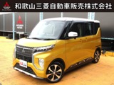 eKクロススペース660 Tワンオーナー