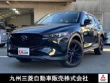 CX-52.0 20S ブラックトーンエディション全方位モニター/純正ナビ/ETC/ドラレコ