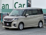 デリカD：21.2 ハイブリッド MZ 全方位カメラパッケージ8インチナビ 全周囲カメラ Bluetooth ETC