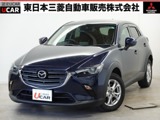 CX-31.8 XD ディーゼルターボ 4WD衝突被害軽減ブレ-キ・誤発進抑制装置