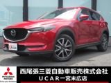 CX-52.5 25S プロアクティブ 4WD当社下取りワンオーナー マツダコネクトナ