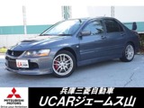 ランサーエボリューション2.0 GSR IX MR 4WDナビ　ETC