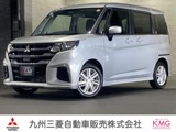 デリカD：21.2 ハイブリッド MXレンタカーUP車　フルセグナビ