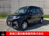 デリカD：21.2 ハイブリッド MZ 全方位カメラパッケージ衝突被害軽減ブレーキ　ナビゲーション