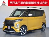eKクロススペース660 TMナビ TV デジタルミラー マイパイロット