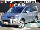 デリカD：52.2 D パワーパッケージ ディーゼルターボ 4WD9インチナビ　クルコン　シートヒーター