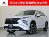エクリプスクロスPHEV 2.4 P 4WD純正8インチメモリーナビ 全方位カメラ