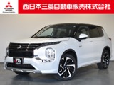 アウトランダーPHEV 2.4 P 4WD弊社社有車 スマホ連携ナビ TV AC100V電源