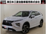 エクリプスクロスPHEV 2.4 P 4WD禁煙車　ワンオーナー　純正スマホ連携ナビ