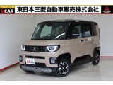 デリカミニ660 T プレミアム衝突被害軽減ブレーキ 禁煙車 誤発進抑制