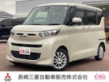 eKスペース660 Gメモリーナビ・バックカメラ・アイドリング