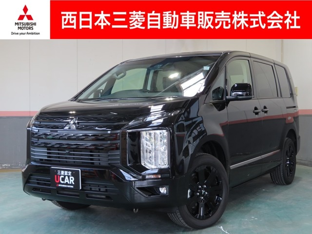 デリカD：5 2.2 ブラック エディション ディーゼルターボ 4WD 純正