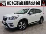 フォレスター2.0 アドバンス 4WD禁煙8型ナビ 後側方検知 誤発進抑制 ETC2.0