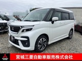 デリカD：21.2 カスタム ハイブリッド MV 全方位カメラ付ナビパッケージ 4WD衝突被害軽減ブレーキ　純正ナビゲーション