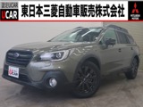 レガシィアウトバック2.5 エックスブレイク 4WD禁煙 8型ナビ 後側方検知 ETC2.0車検整備付