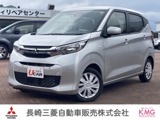 eKワゴン660 Mメモリーナビ・バックカメラ・アイドリング