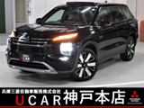 アウトランダーPHEV 2.4 P エグゼクティブ パッケージ 4WD電動パノラマサンルーフ　ETC2.0