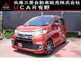 eKカスタム660 T セーフティパッケージナビ　マルチアラウンドモニター