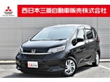 フリード1.5 Gナビ　両側電動スライドドア　ETC